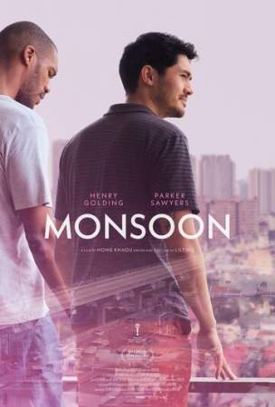 Муссон онлайн