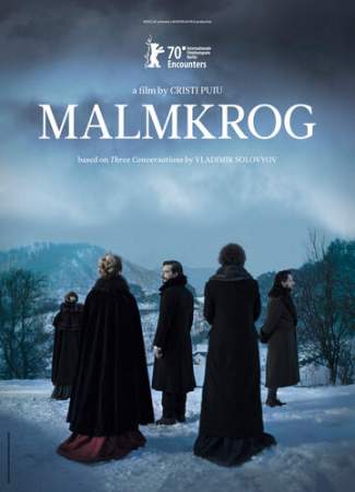 Мальмкрог онлайн
