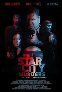 Убийства в Стар Сити онлайн