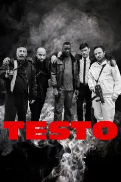 Тестостерон онлайн