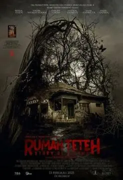 Тётин дом: История Хелены онлайн